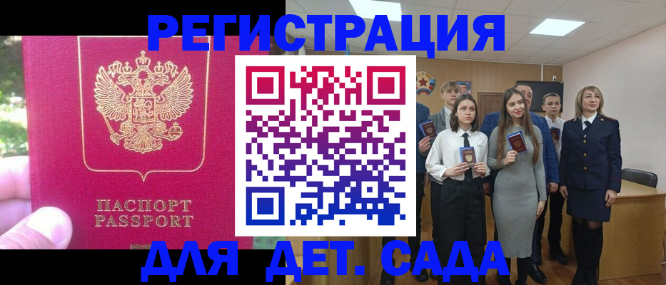 пропишу в квартире в Кирово-Чепецке